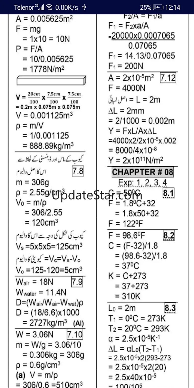 9 class physics Solved Notes 111