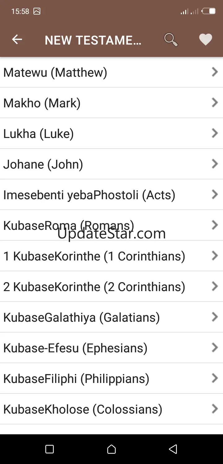 Siswati Bible Siswati Bible (1.2)