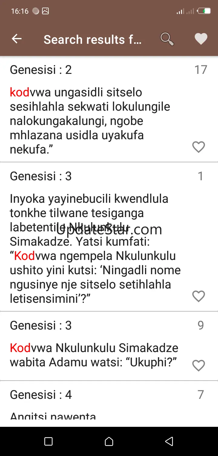 Siswati Bible Siswati Bible (1.2)
