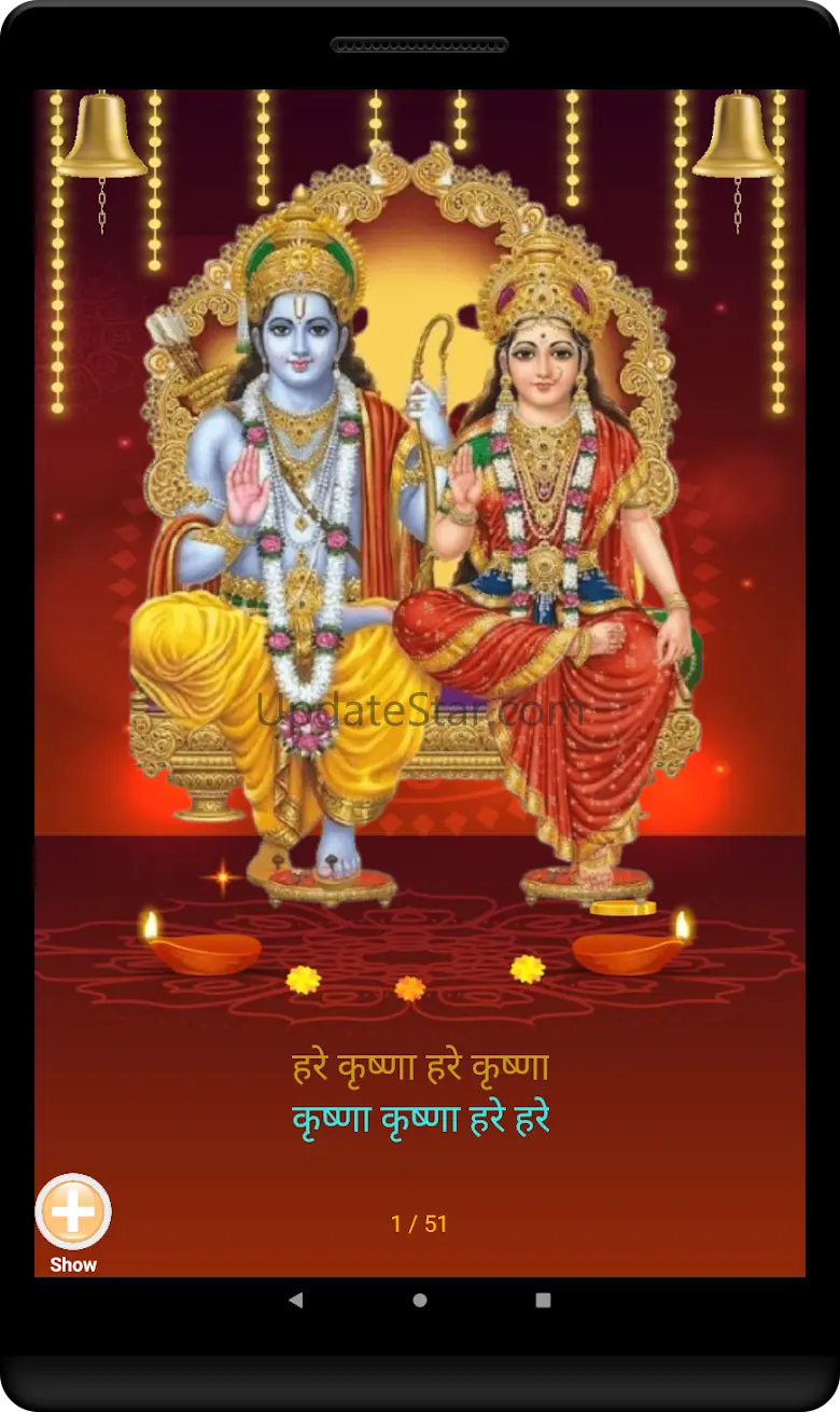 Om: Meditate with Mantras 32