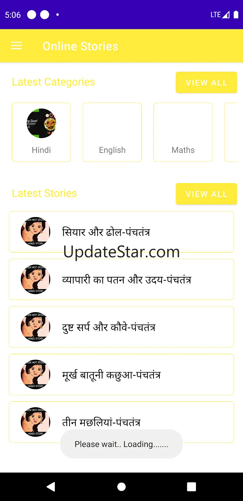 Hindi Desi Kahaniya -Desi Hind 1.9