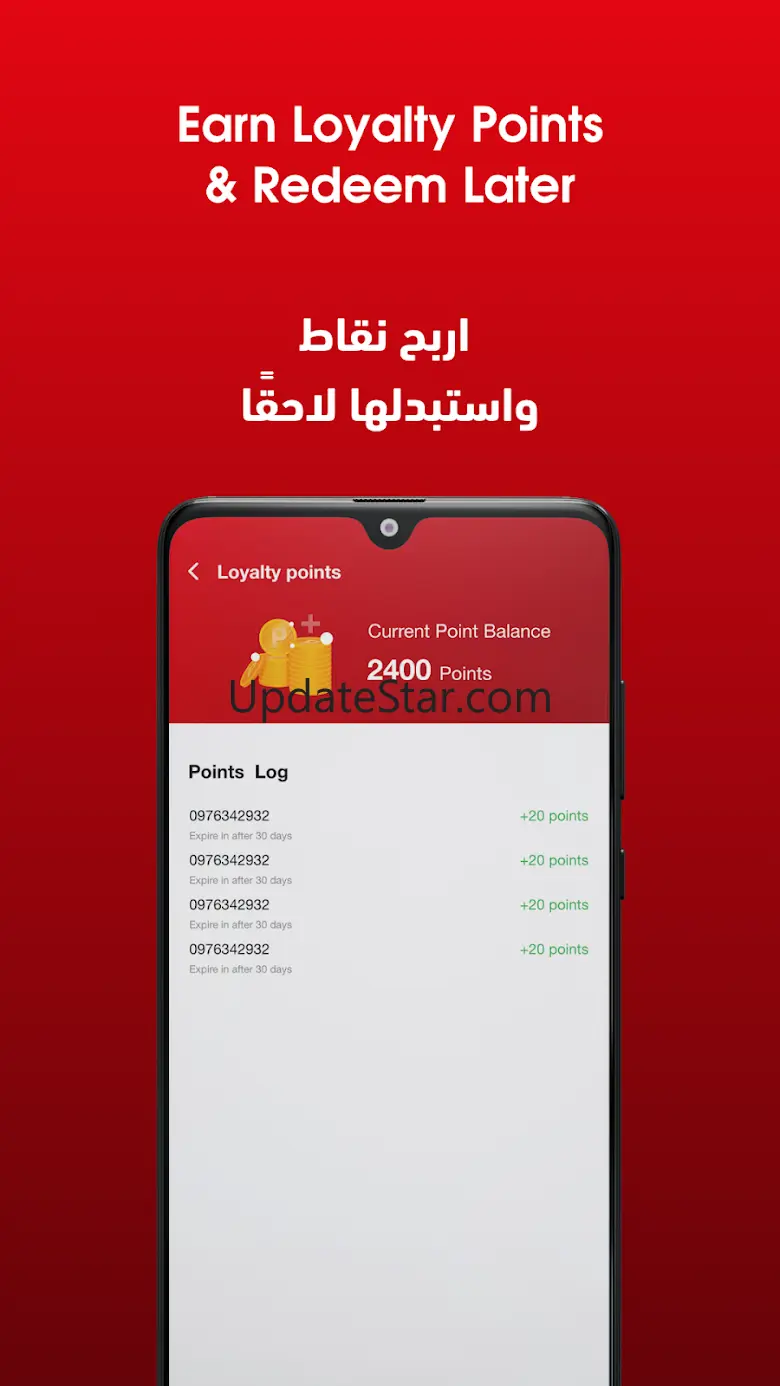 Best Al-Yousifi 1.8.0