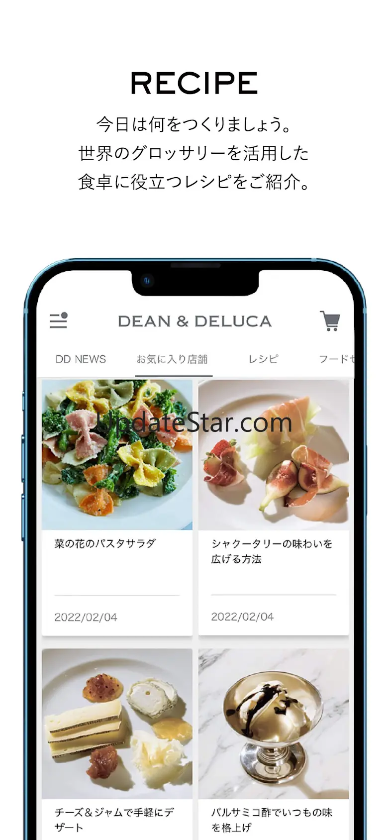 DEAN & DELUCA 1.2.2