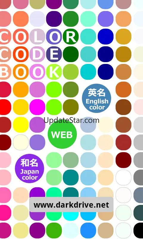 Color Code Book 1.3.3