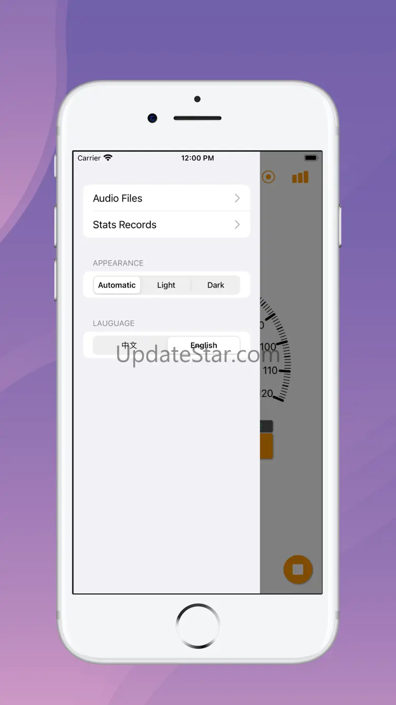 Sound Detector 1.2.0
