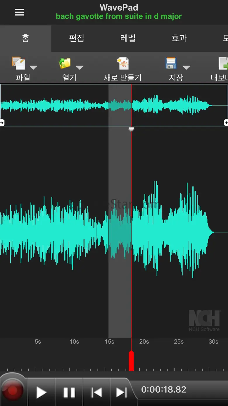 WavePad 음악 및 오디오 편집기 17.95