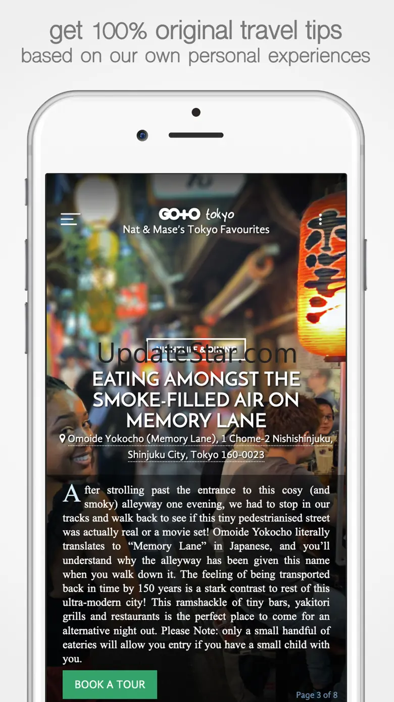 Tokyo Travel Guide & Planner 1.1
