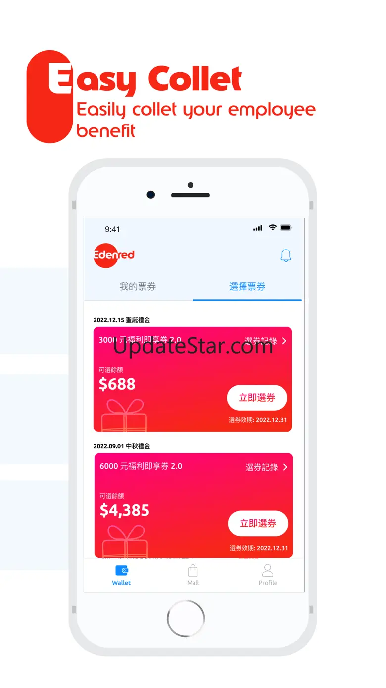 Edenred Taiwan 2.15.0