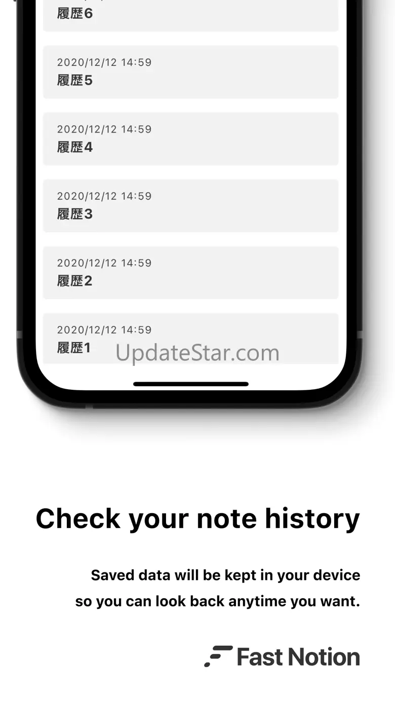 Fast Notion 2.24.0