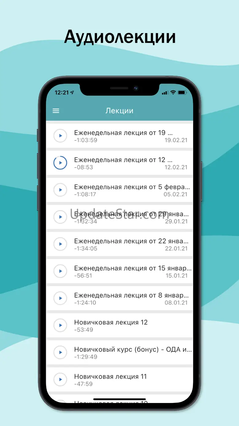Selfrebootcamp 4.3.2