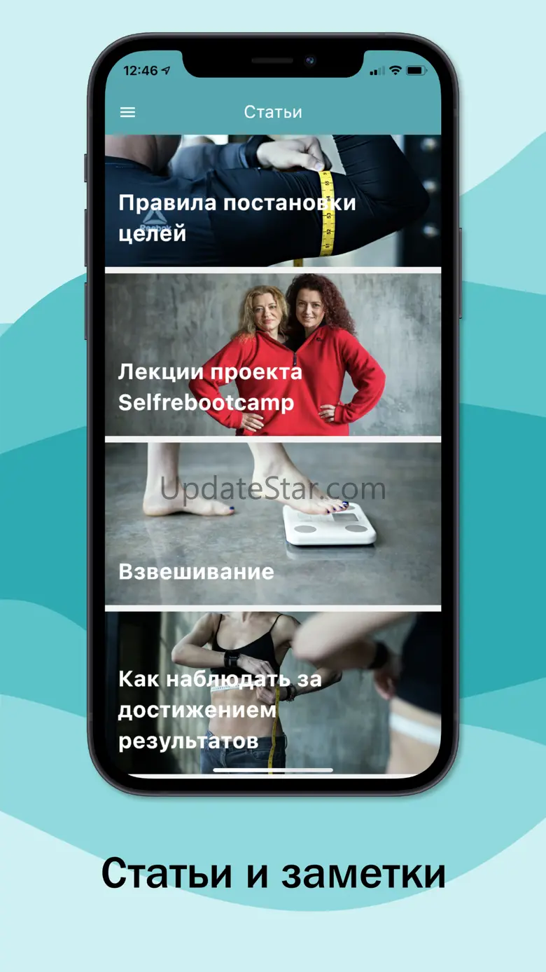Selfrebootcamp 4.3.2