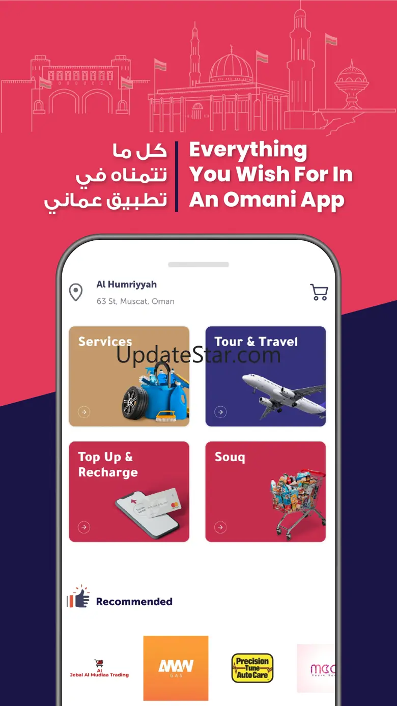 Monak 6.3.0