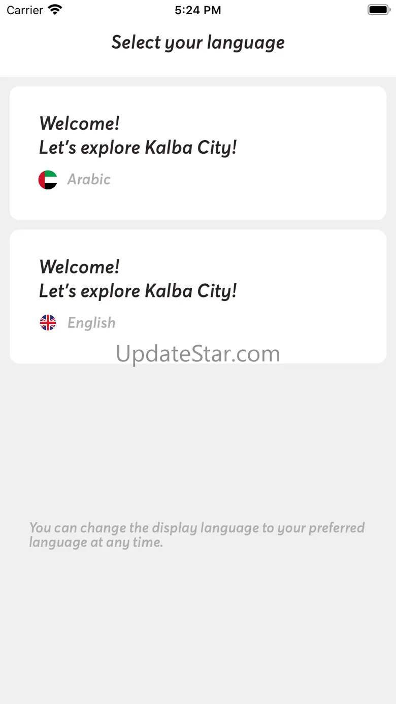 Kalba City 1.5