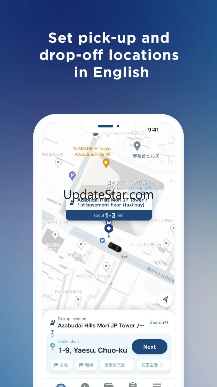 GO / Taxi app for Japan 8.2.11