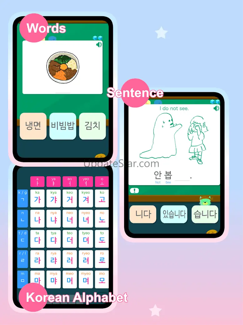 Learn Korean: Patchim Training 3.5.3