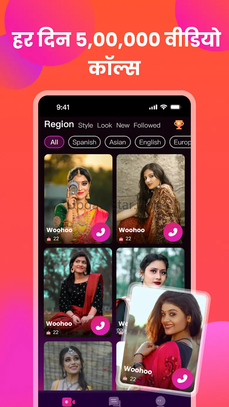 Woohoo - Live Video Chat 1.2.0