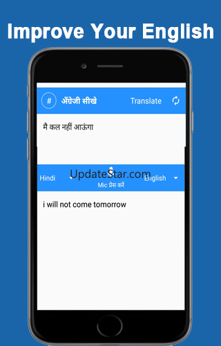 Sarkari Exam , Sarkari Result 1.33