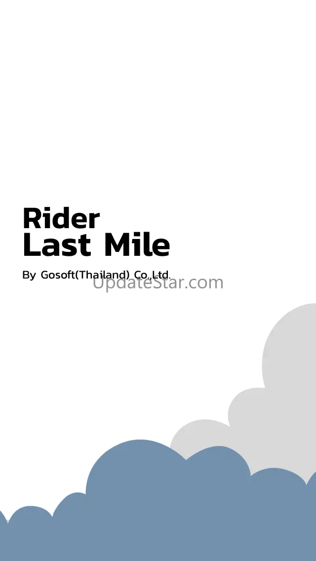 Last Mile 2.8.0
