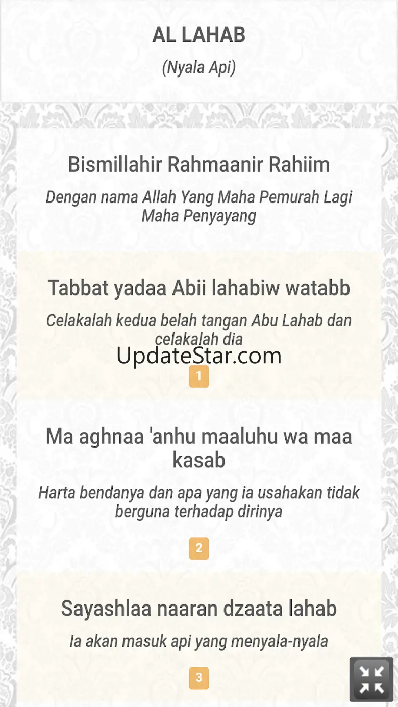 Juz Amma Latin Lengkap 1.12