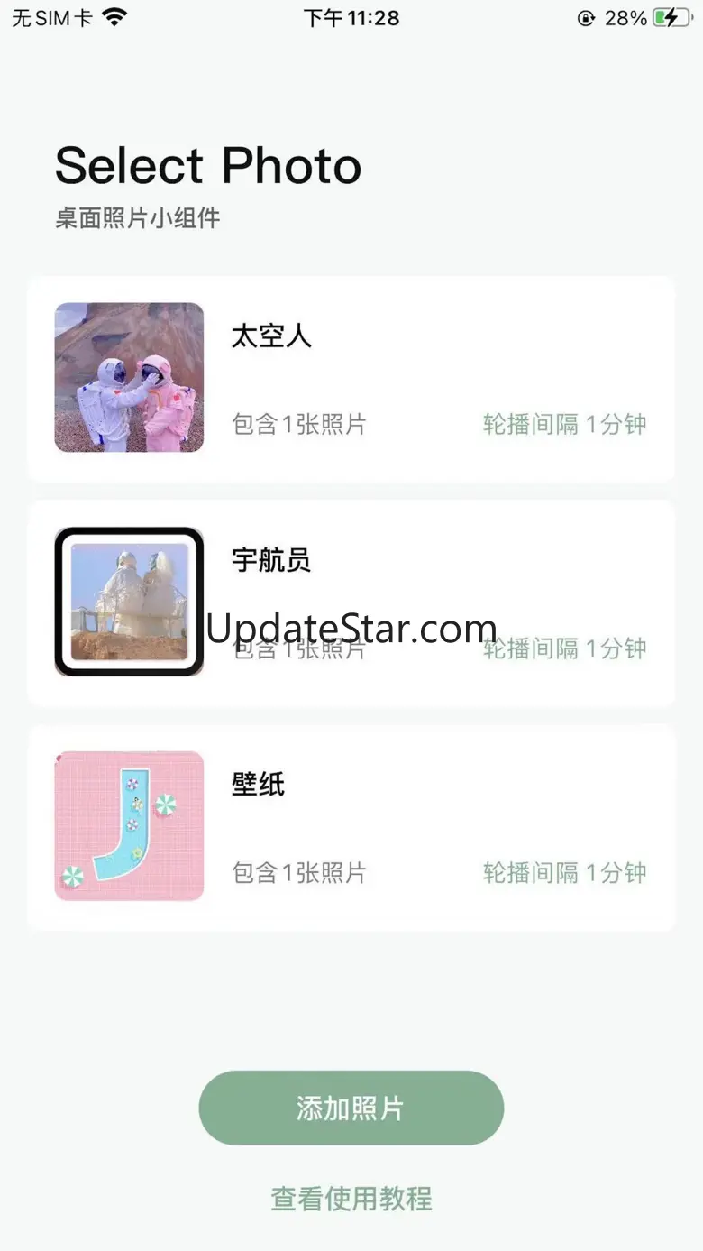 PickPic-PhotoWidget 8.6