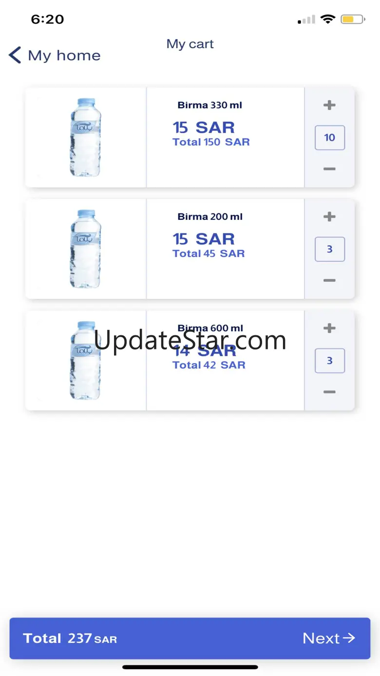 Birma Water 1.7