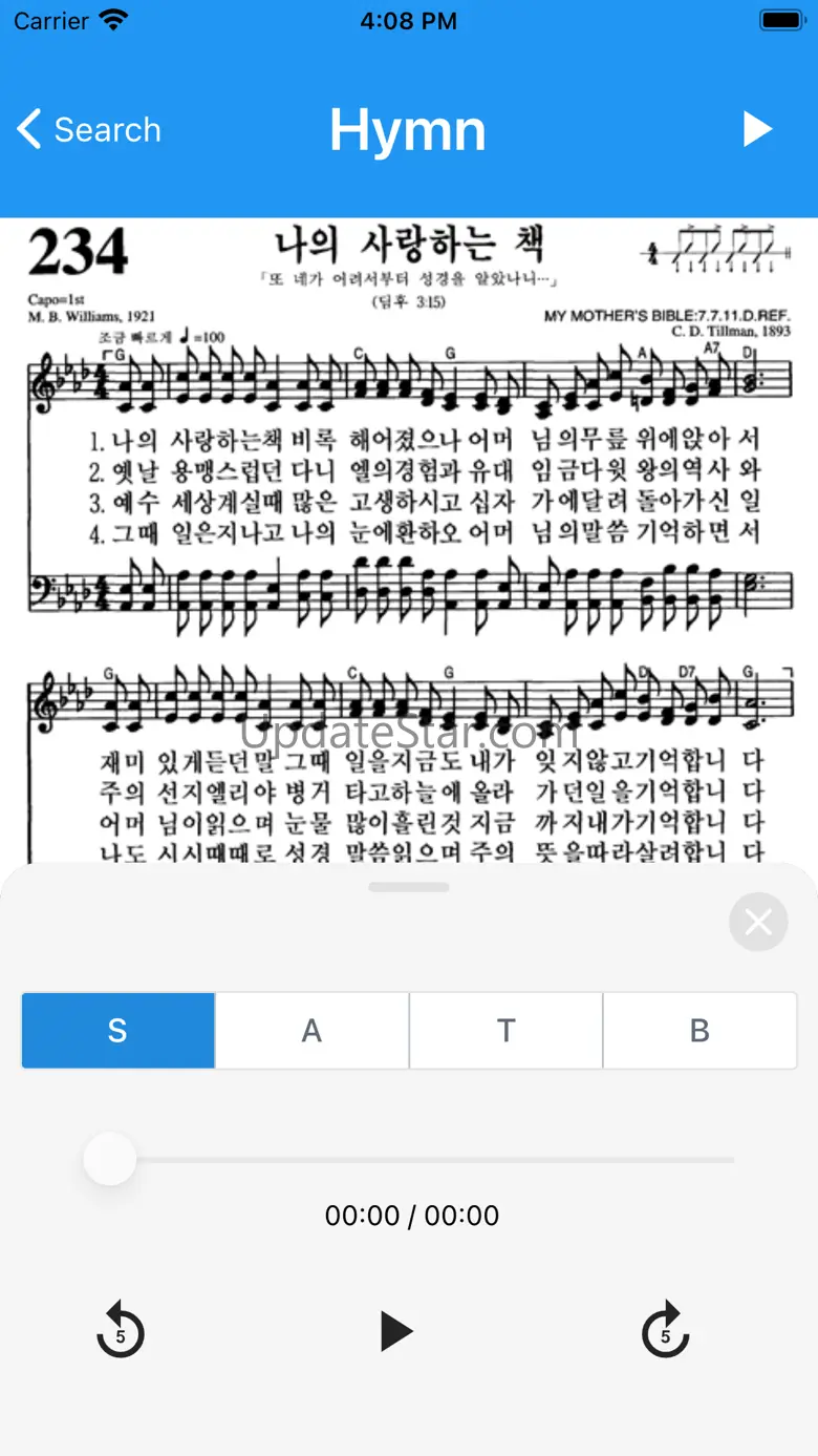 Korean Hymn Book 1.1