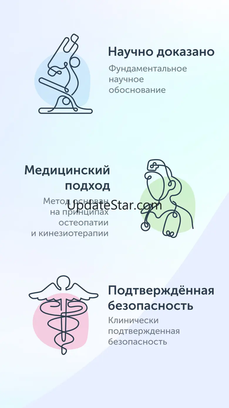 Revitonica 1.0.7