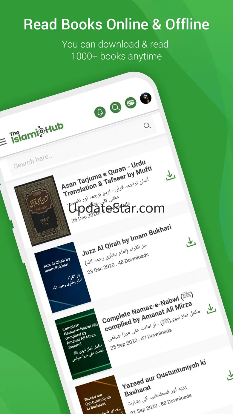 IslamicHub 4.2