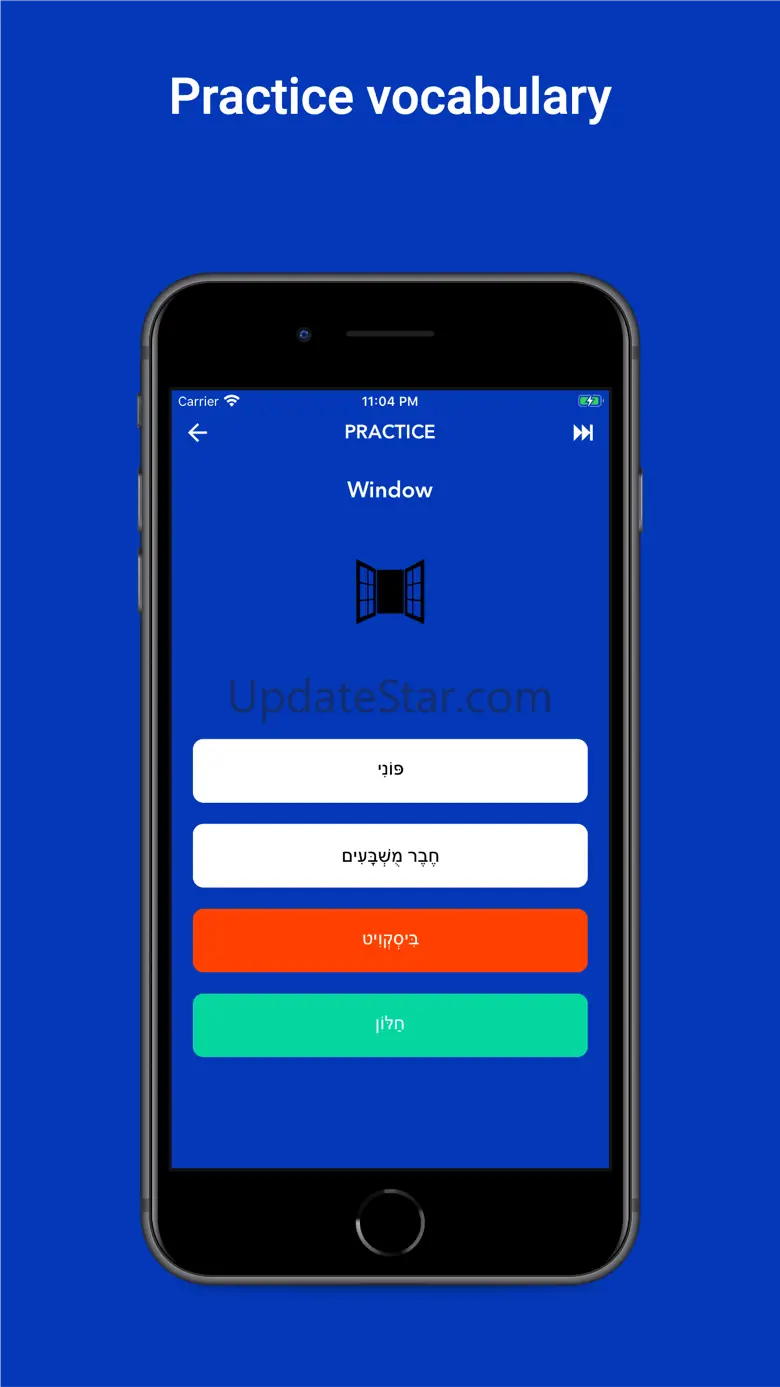 Tobo: Learn Hebrew Vocabulary 2.9.5