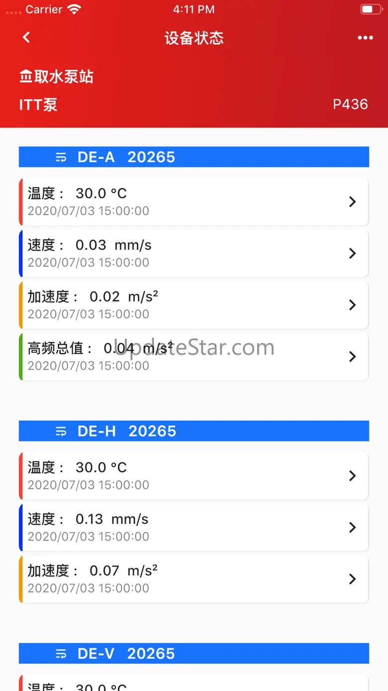 AES设备专家 2.1.3