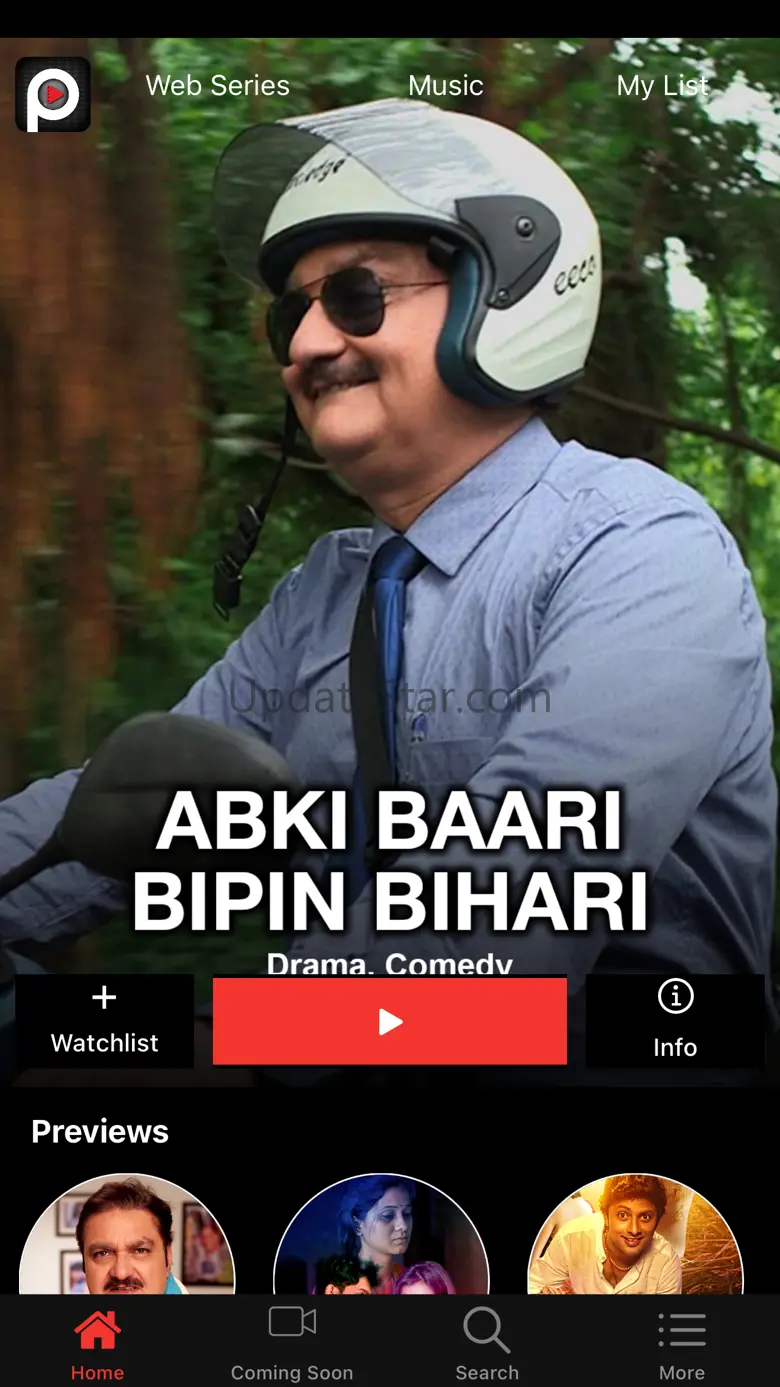 Prime Flix 16.0