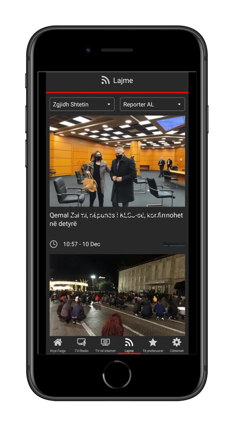 Iliria IPTV 1.0.3