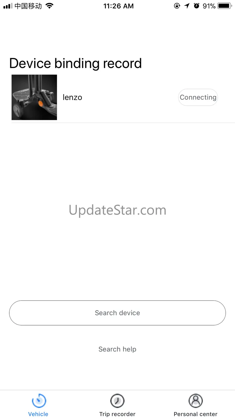 Lenzod Pro 1.6