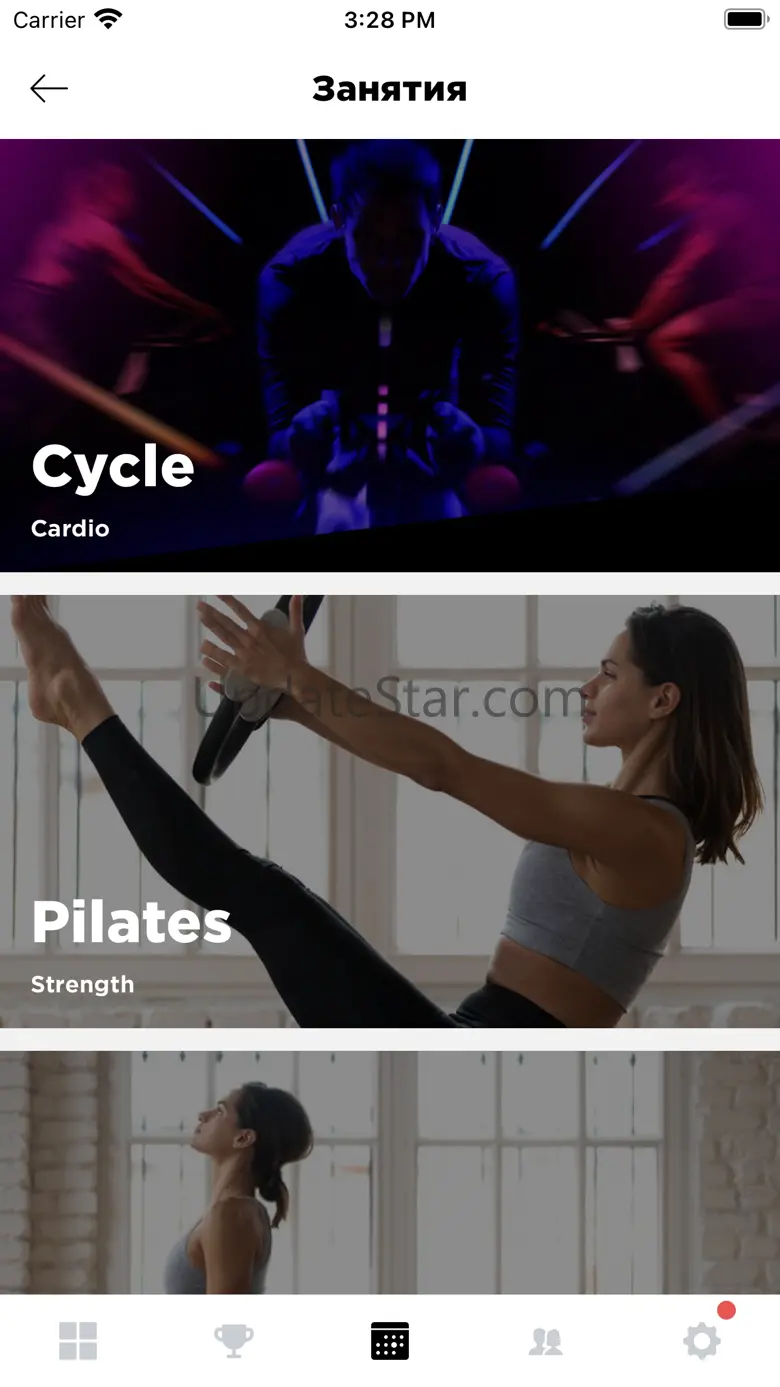 Fitnation Russia 1.30