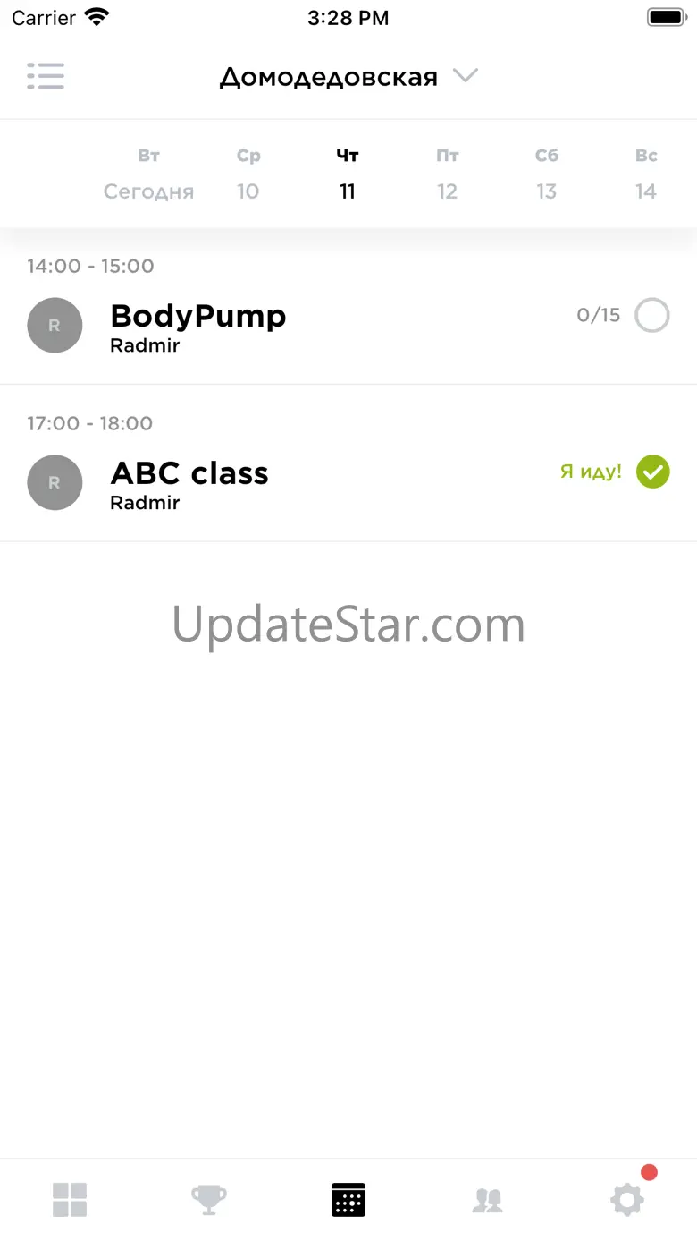 Fitnation Russia 1.30