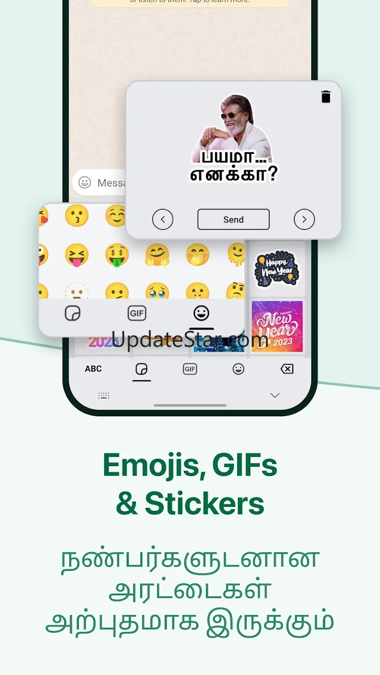 Desh Tamil Keyboard 16.1.4