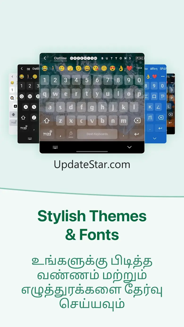 Desh Tamil Keyboard 16.1.4