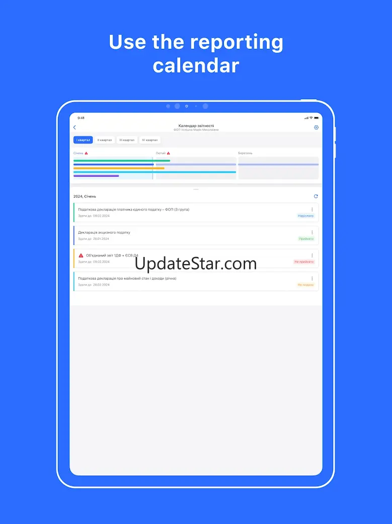 Privat24 for business 3.17.0