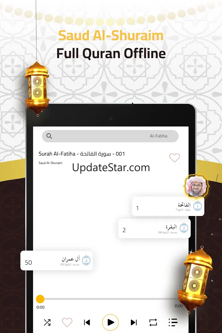 Saud Al-Shuraim Quran Offline 3.6