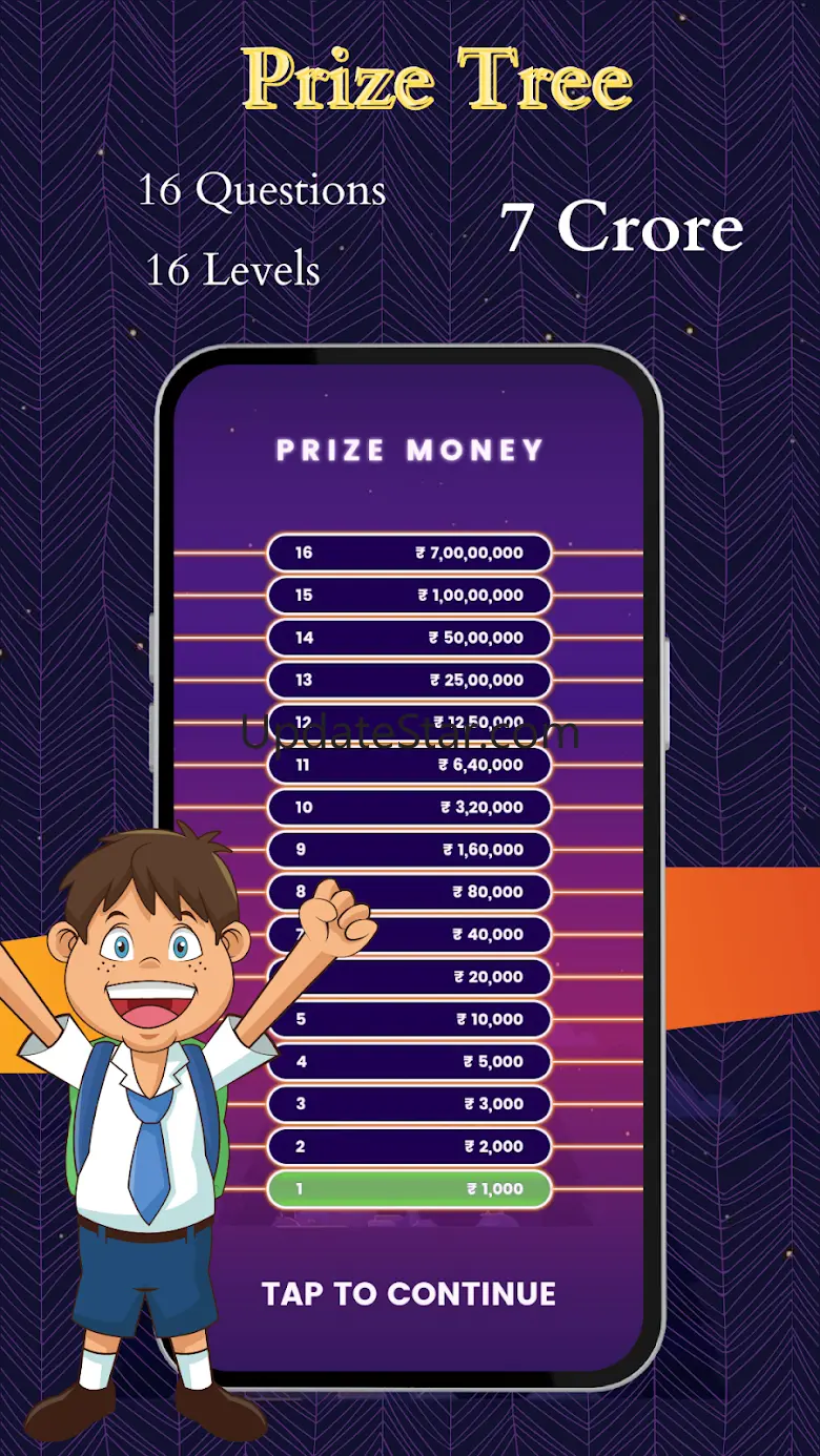 Gk quiz game in Hindi 2024 2.0.0