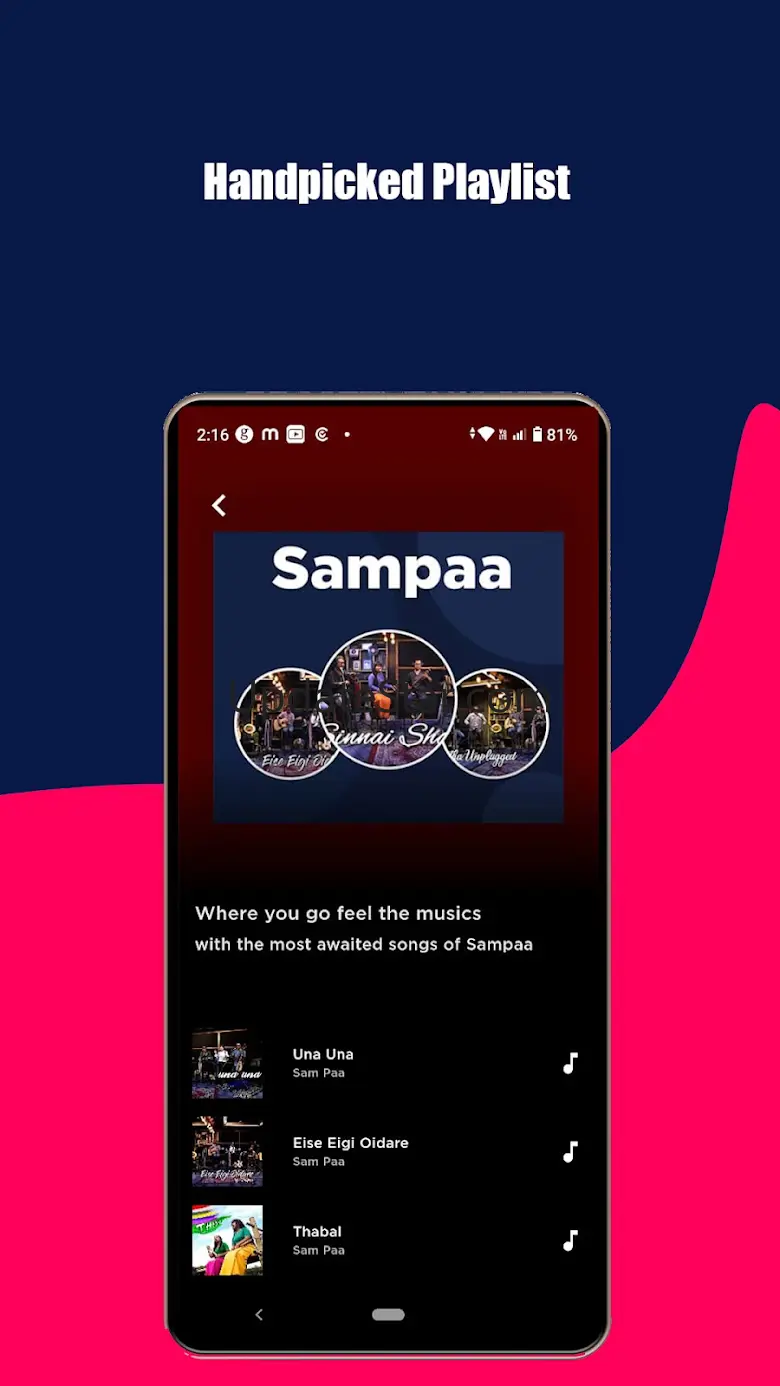 Tantha 2.0.3