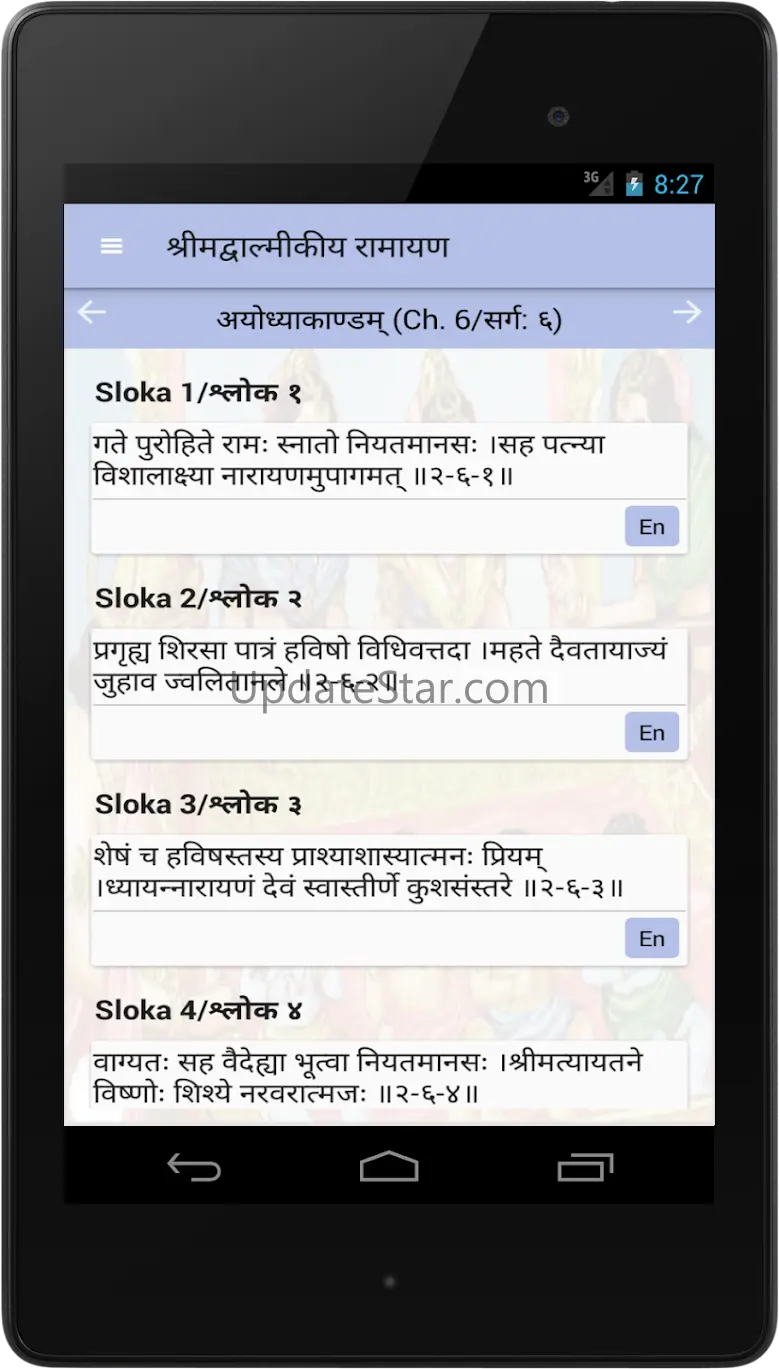 Valmiki Ramayana 3.4