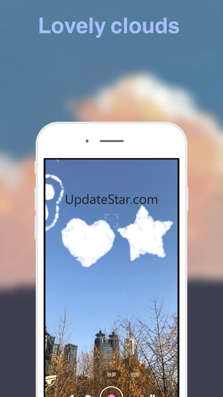 Sky Love Letter 1.2