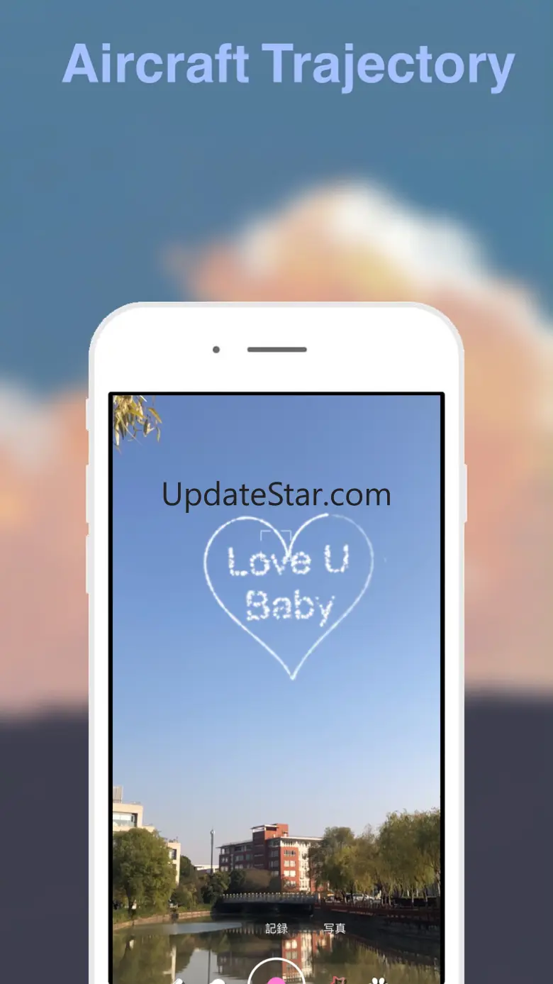 Sky Love Letter 1.2
