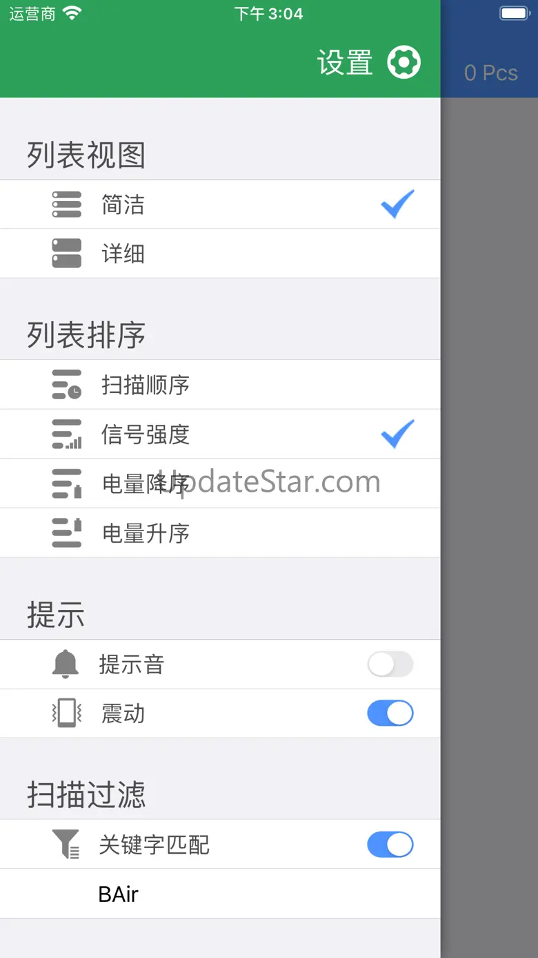 BattAir 1.3.0