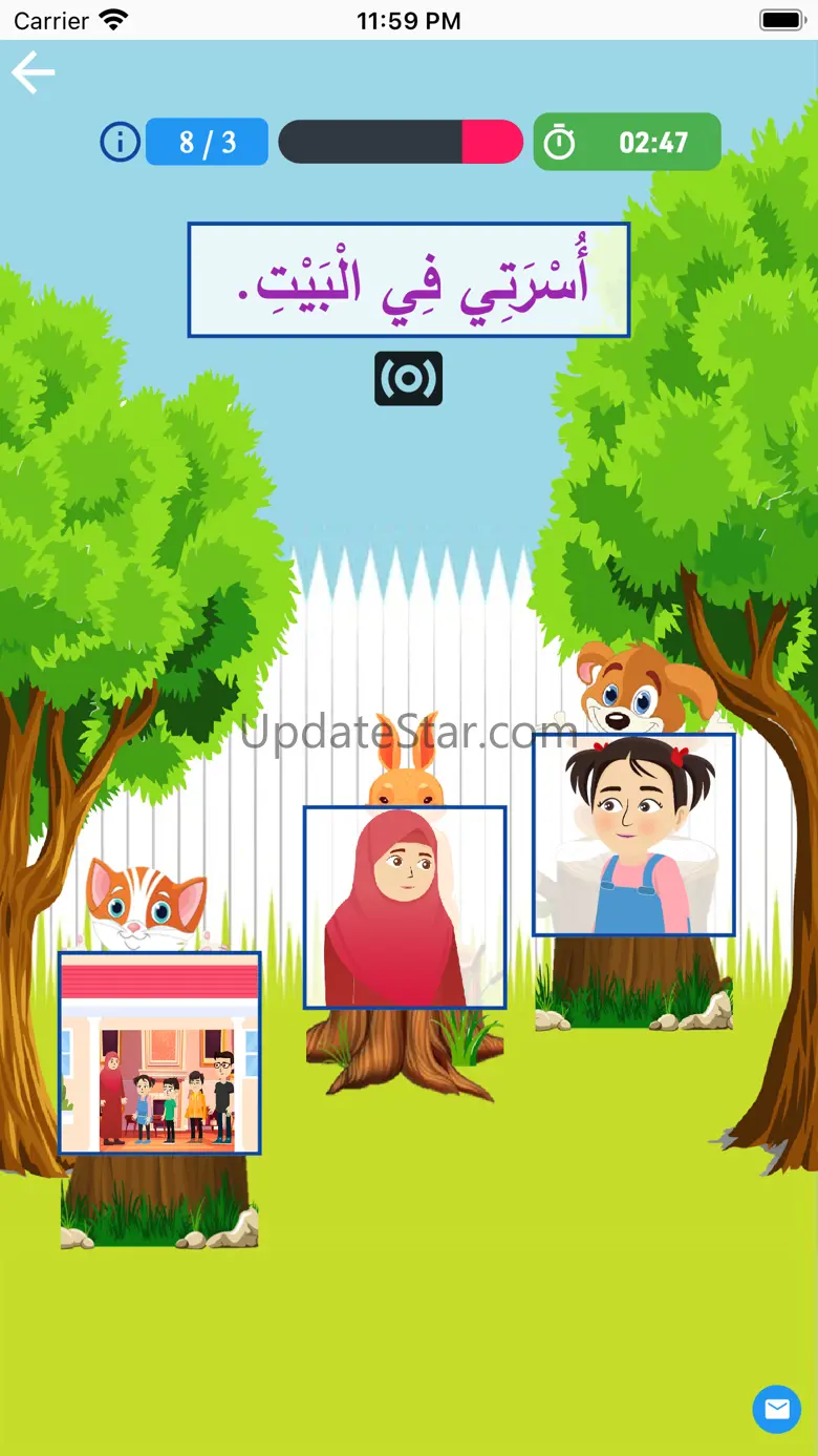 MiSK 1.0.4