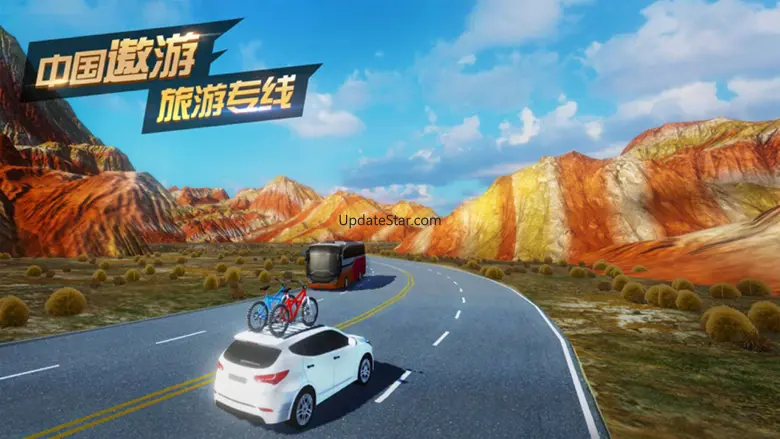 遨游中国模拟器 - 欧洲卡车模拟驾驶单机游戏 1.0