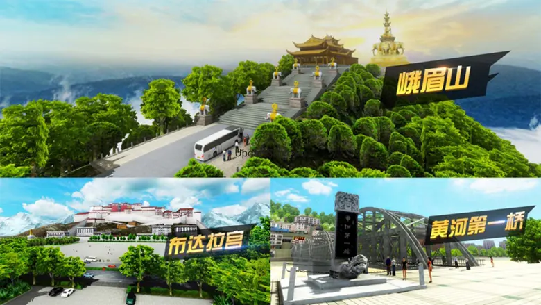 遨游中国模拟器 - 欧洲卡车模拟驾驶单机游戏 1.0