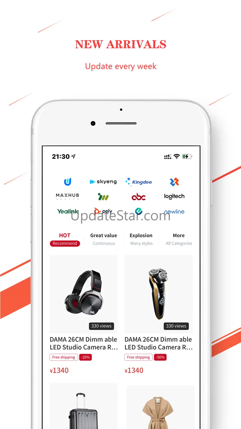 MAXBUY 1.3.6
