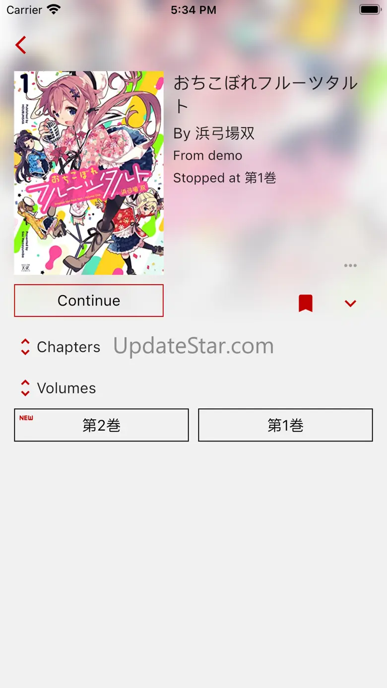 tsuideni 1.5.4